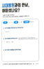 허리 통증