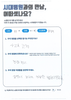 팔꿈치 관절 탈구 