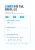 손목 골절 (원위 요골 및 척골 골절) 