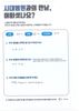 척추 신경 성형술