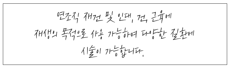 이미지명