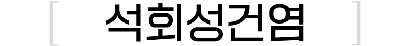 이미지명