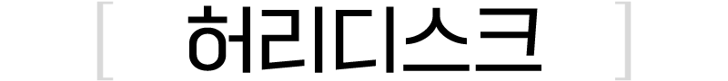 이미지명