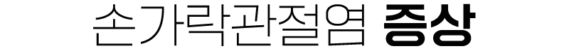 이미지명