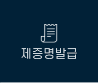 이미지명