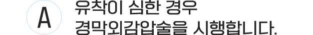 이미지명