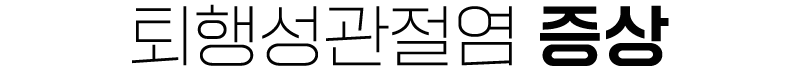 이미지명