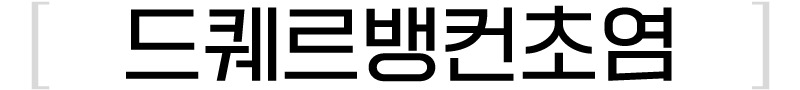 이미지명