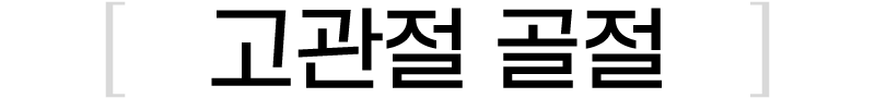 이미지명