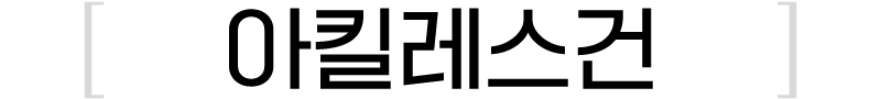 이미지명