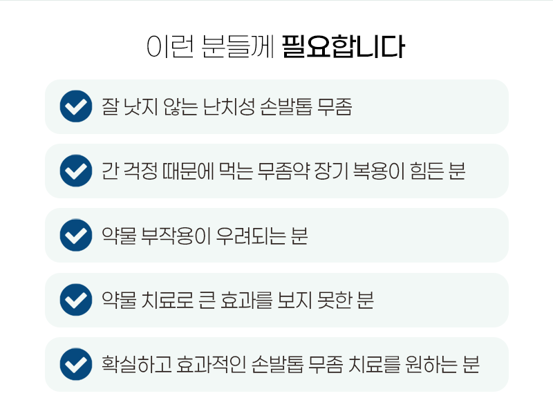 이미지명