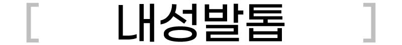이미지명
