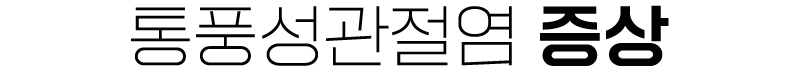 이미지명