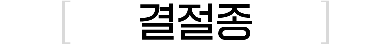 이미지명
