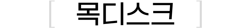 이미지명