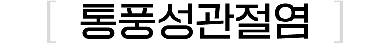 이미지명
