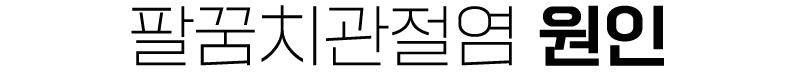 이미지명