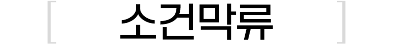 이미지명