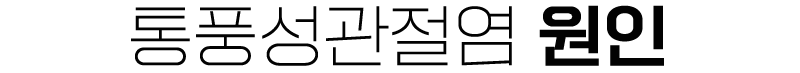 이미지명