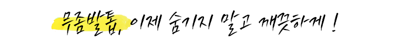 이미지명