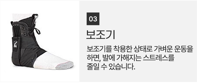 이미지명
