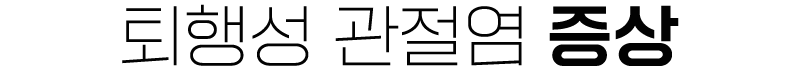 이미지명