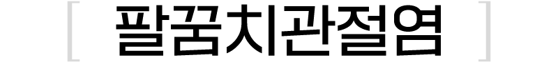 이미지명
