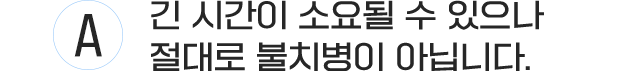 이미지명