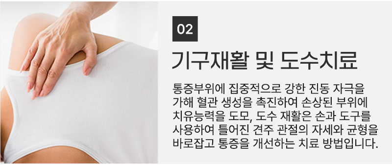 이미지명