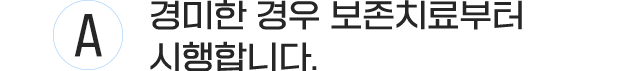 이미지명