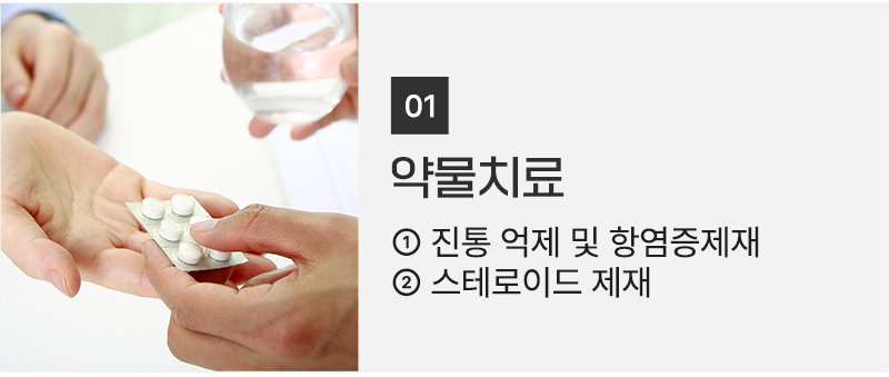이미지명