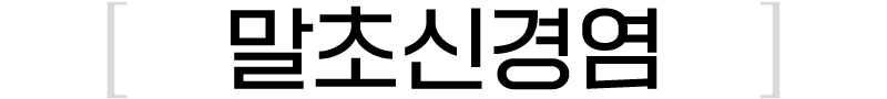 이미지명