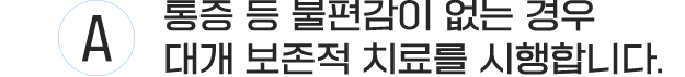 이미지명