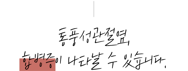 이미지명