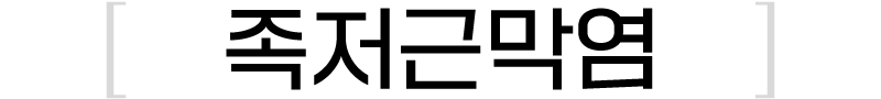 이미지명