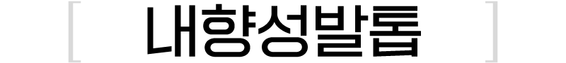 이미지명