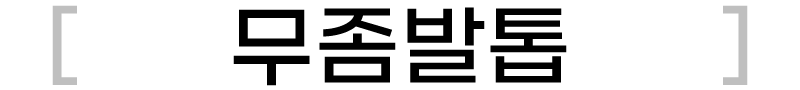 이미지명