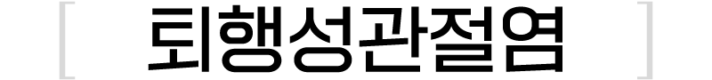 이미지명