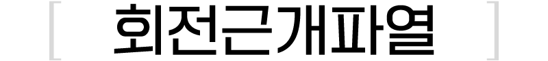이미지명
