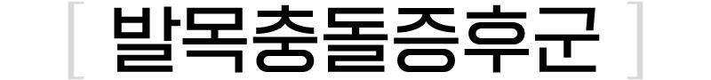 이미지명