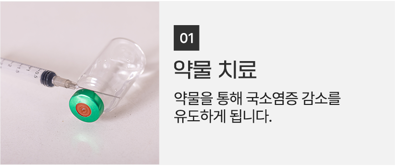 이미지명