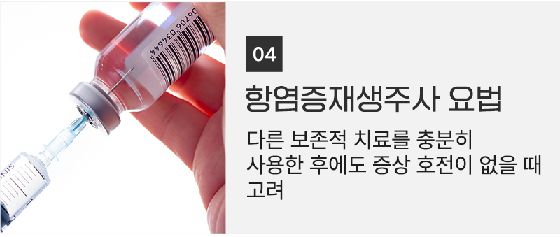 이미지명
