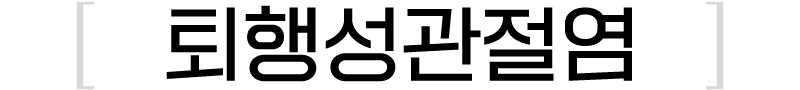 이미지명