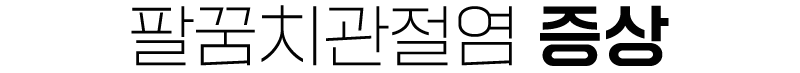 이미지명
