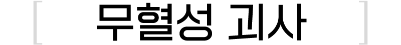 이미지명