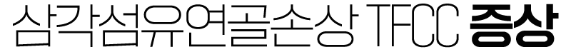 이미지명