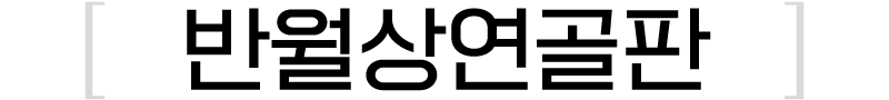 이미지명