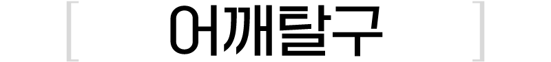 이미지명