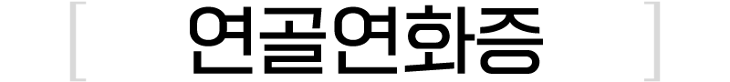 이미지명