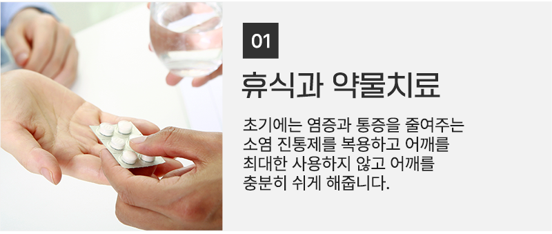 이미지명